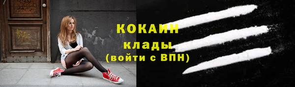 ALPHA-PVP Алзамай