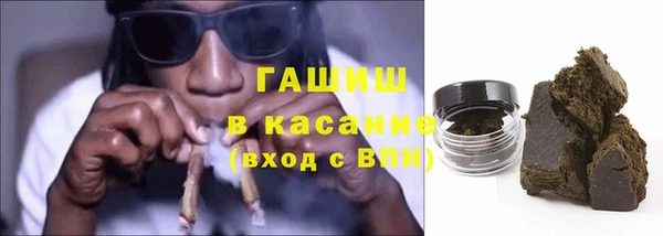 ALPHA-PVP Алзамай