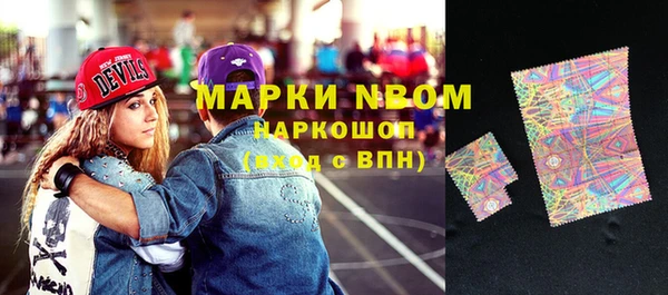 ALPHA-PVP Алзамай