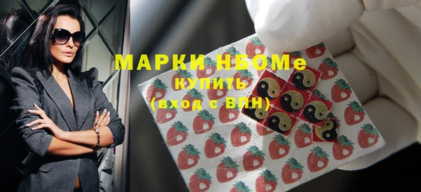 ALPHA-PVP Алзамай