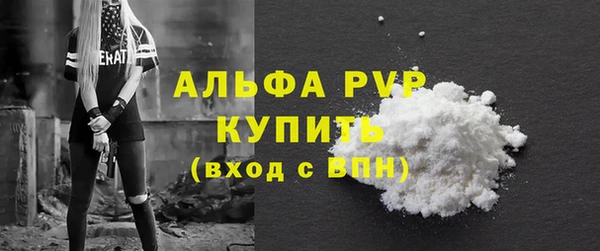 a pvp Алексеевка