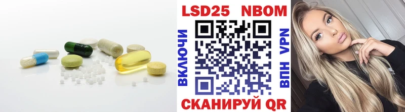 ЛСД экстази кислота  где продают наркотики  Далматово 