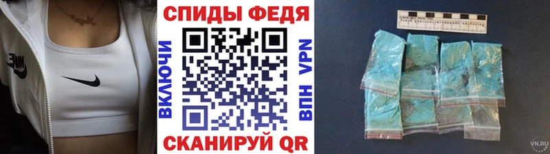 даркнет сайт  Далматово  МЕТАМФЕТАМИН витя 