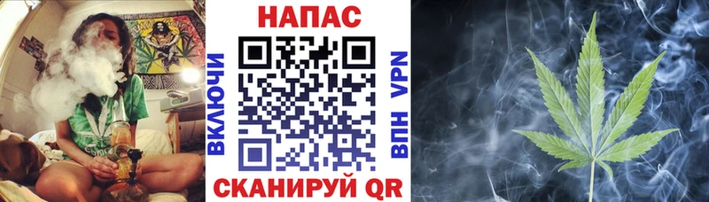 Каннабис AK-47  Далматово 